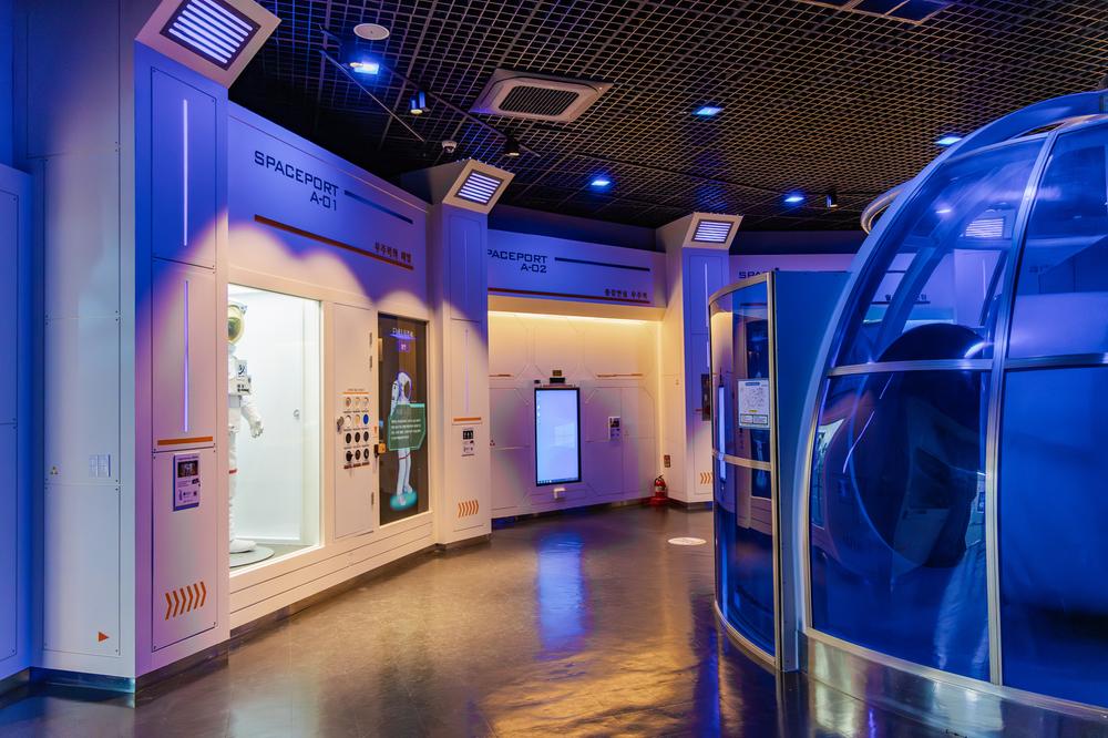 거창 국민여가캠핑장