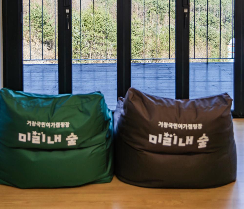 거창 국민여가캠핑장