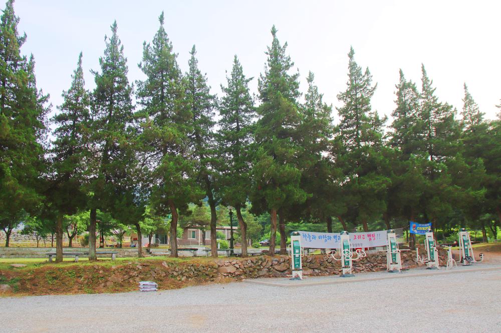 구학희망캠핑장