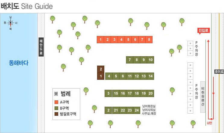 안전 및 시설배치도입니다