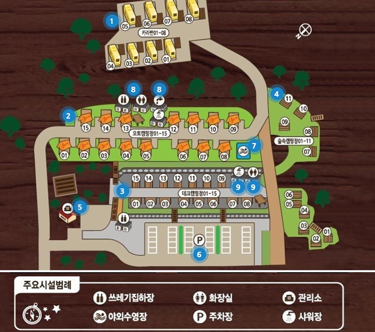 달서별빛캠프 캠핑장