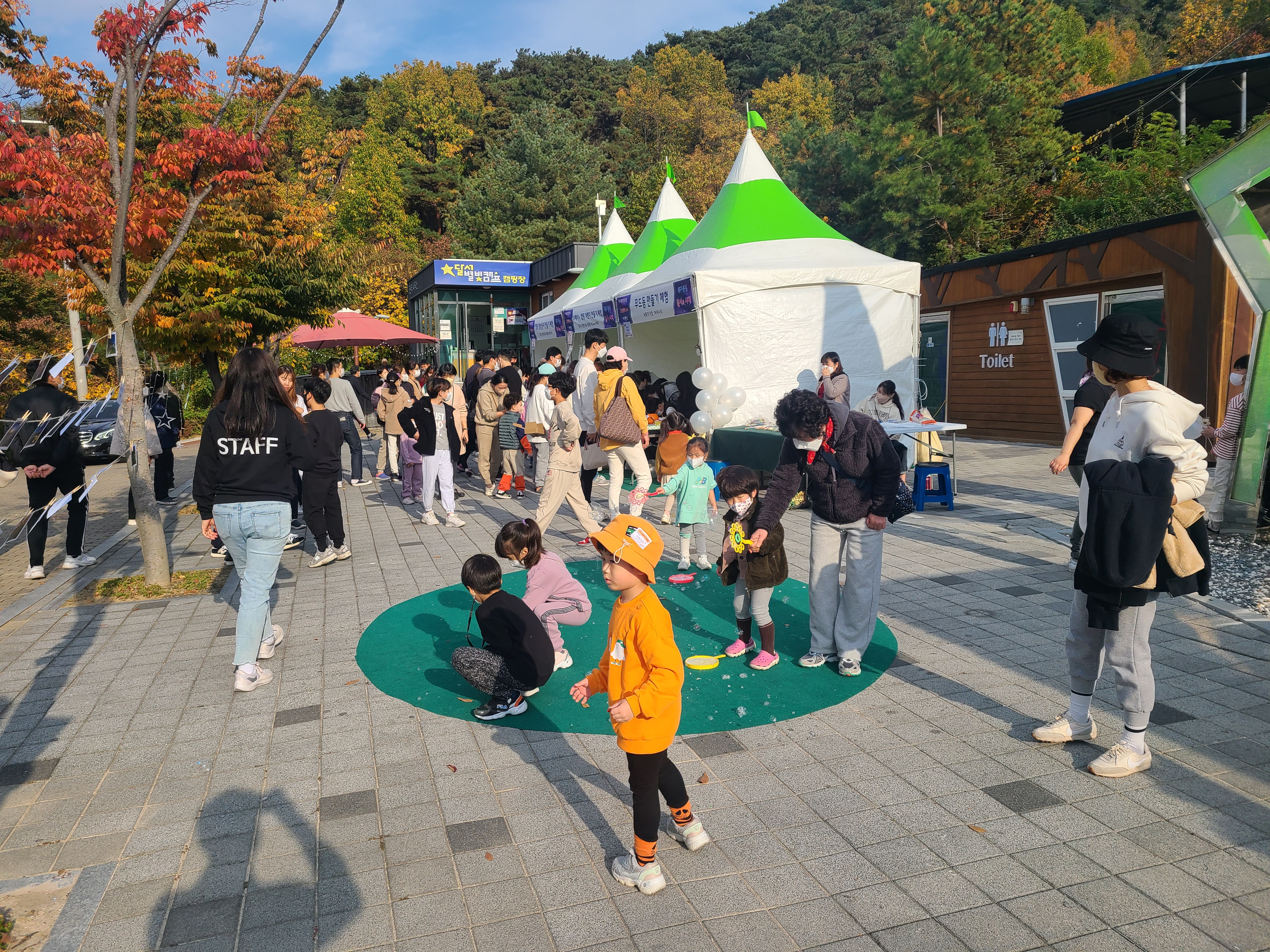 달서별빛캠프 캠핑장
