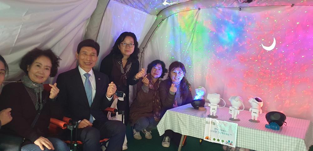 달서별빛캠프 캠핑장