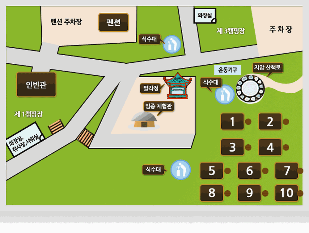 대가야농촌문화체험특구 캠핑장