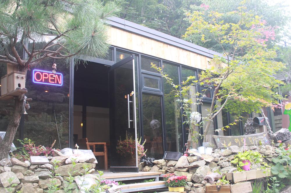 마실 야영장