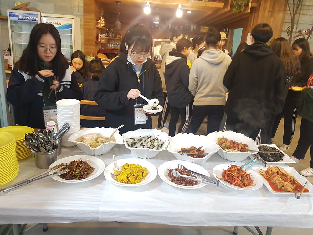 마실 야영장