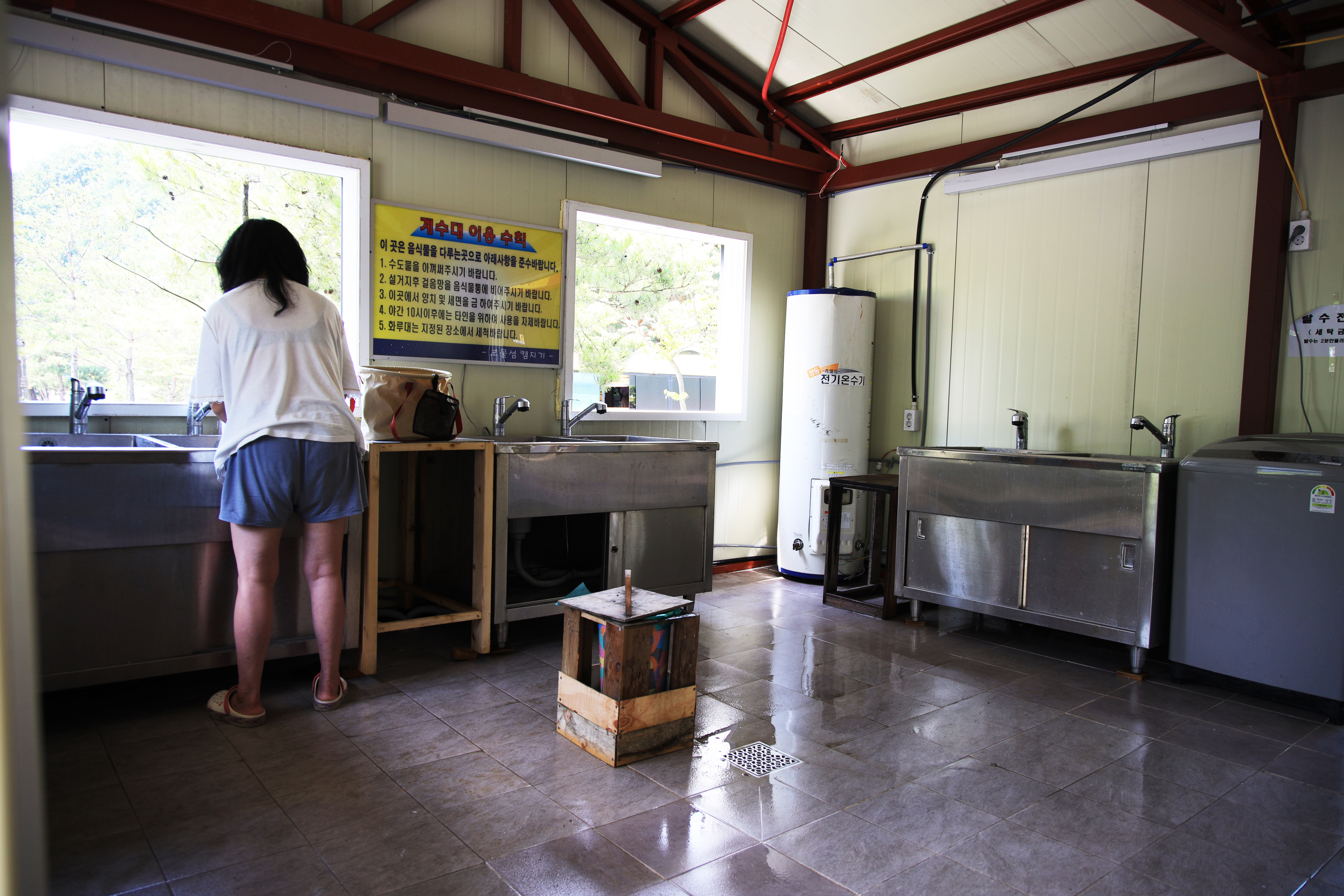 평창 보물섬캠핑장