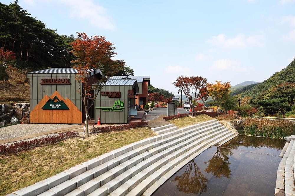 서운산 자연휴양림 자동차야영장