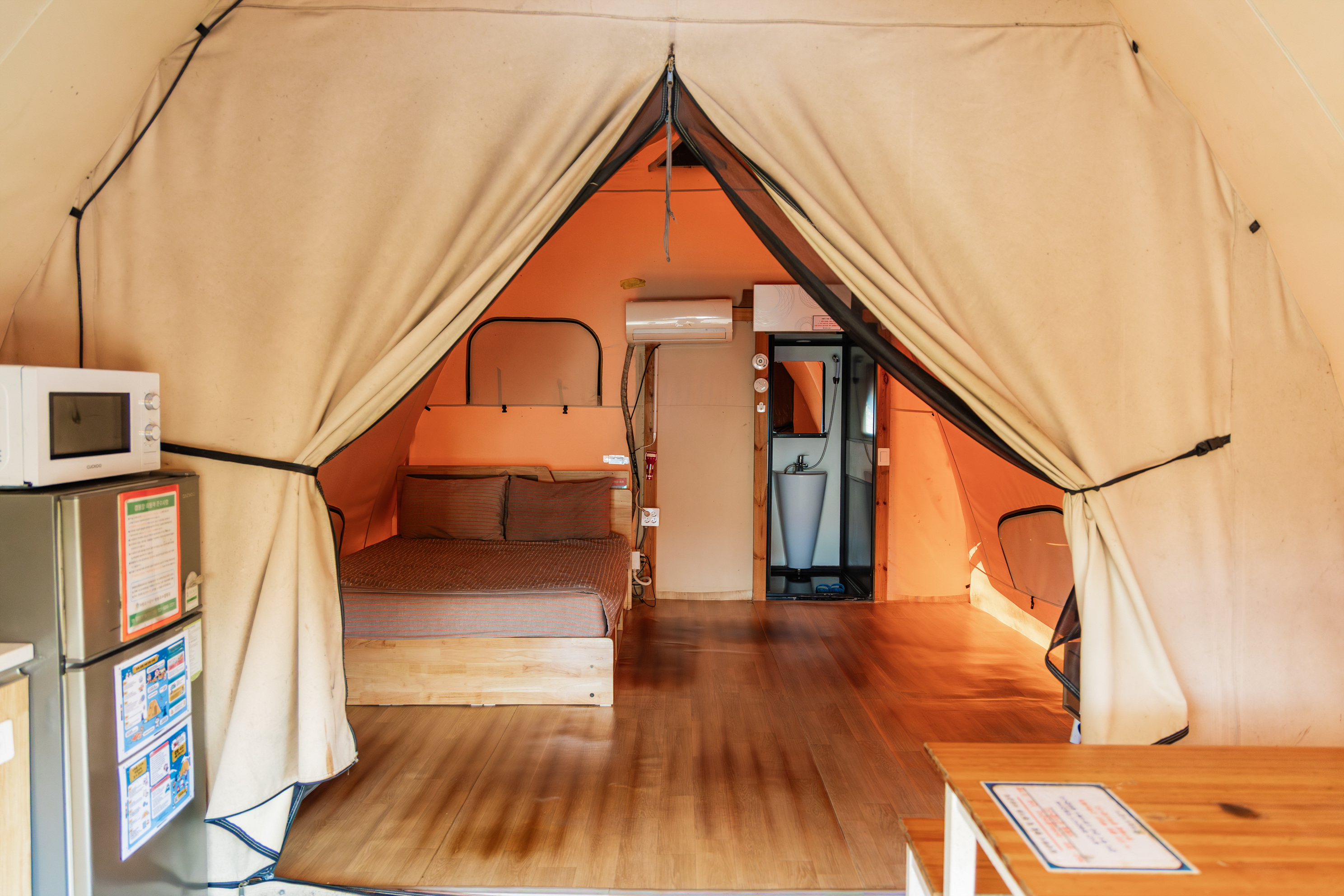 왕송호수 캠핑장