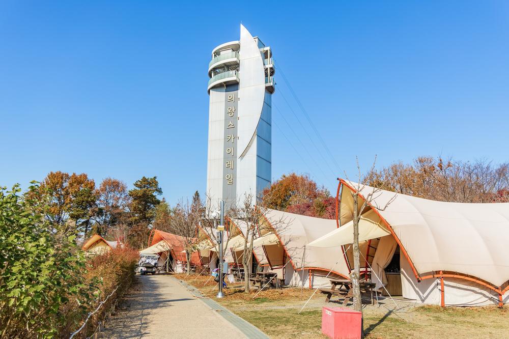 왕송호수 캠핑장