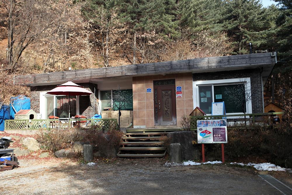 (주)수동자연마을 힐링별밤수목원캠핑장