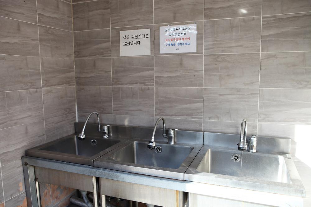 (주)수동자연마을 힐링별밤수목원캠핑장