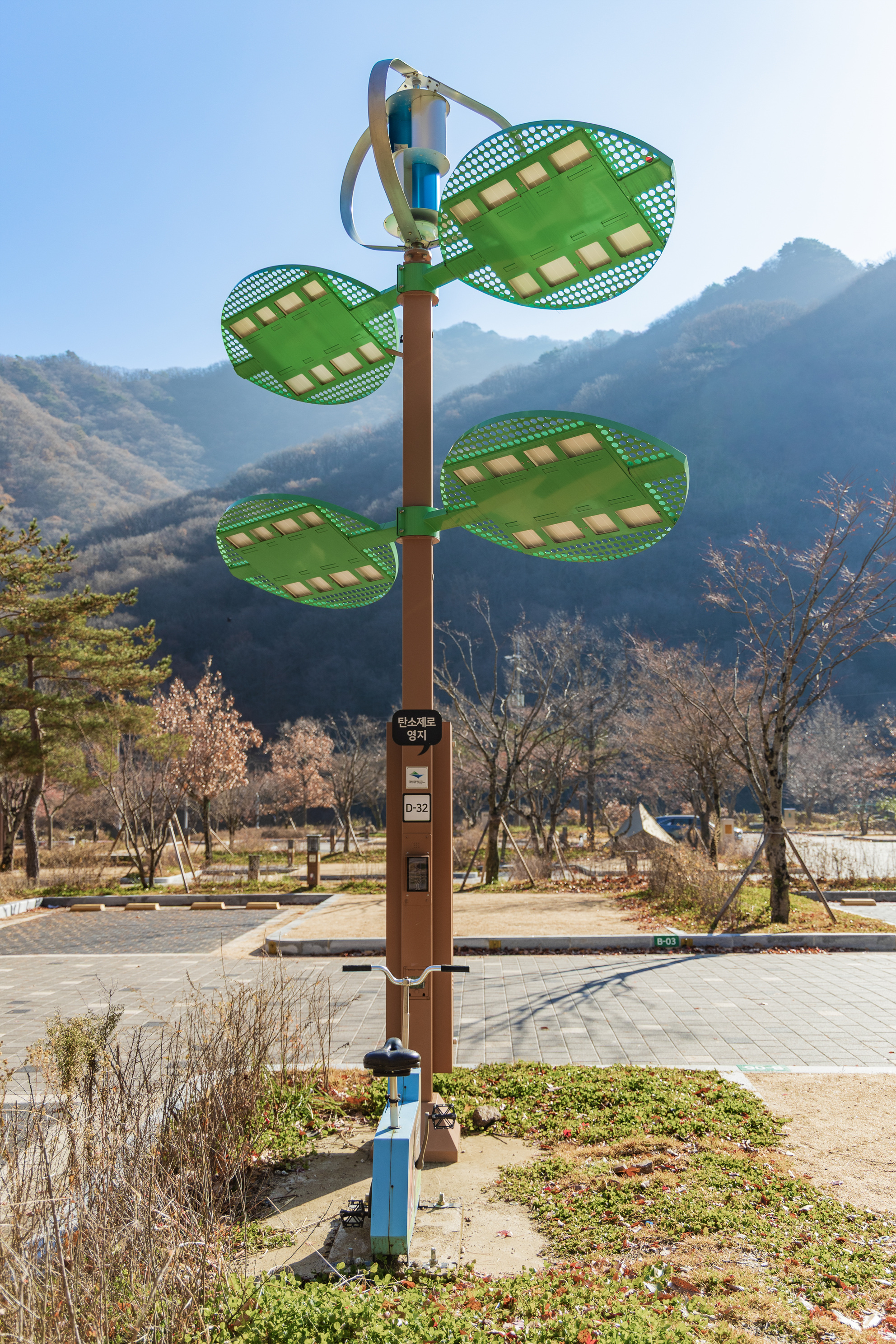 달궁자동차야영장