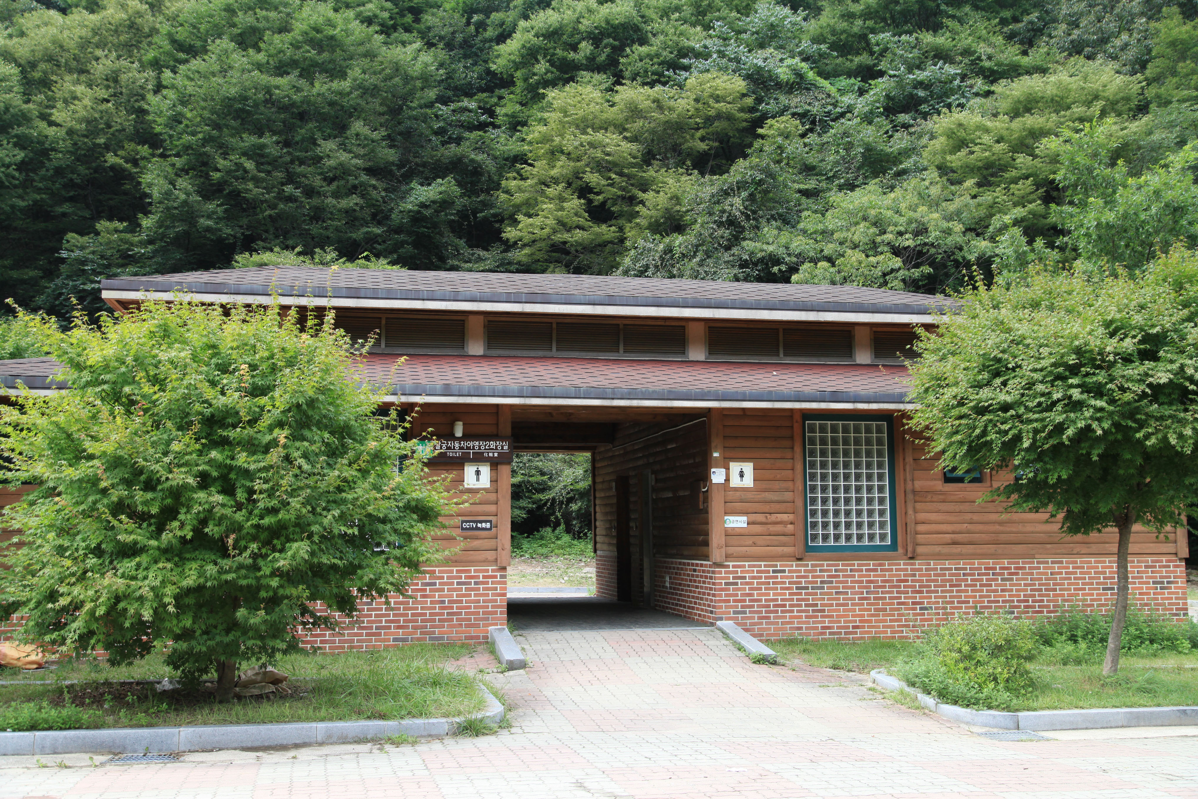 달궁자동차야영장