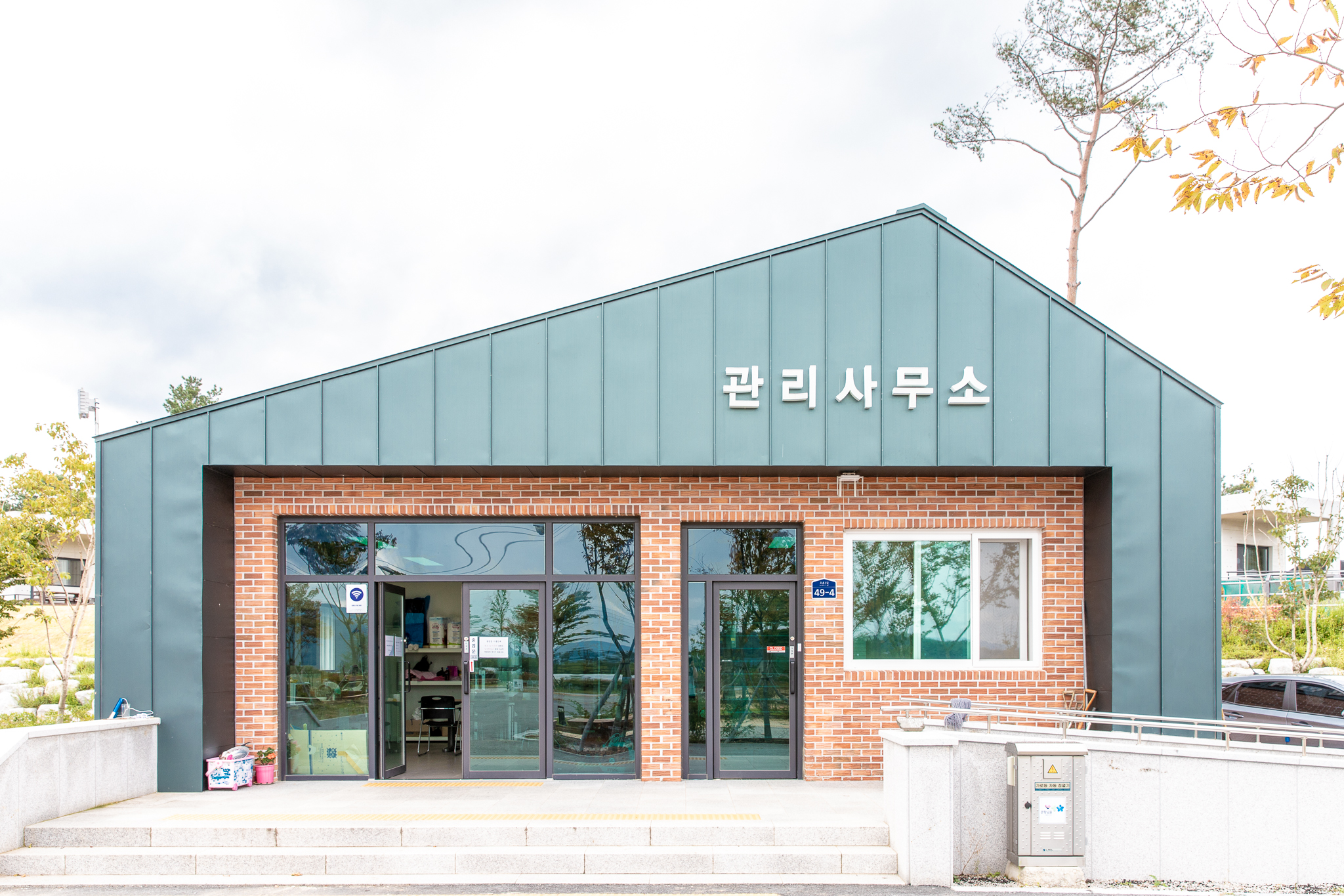 남원 백두대간 힐링캠핑장