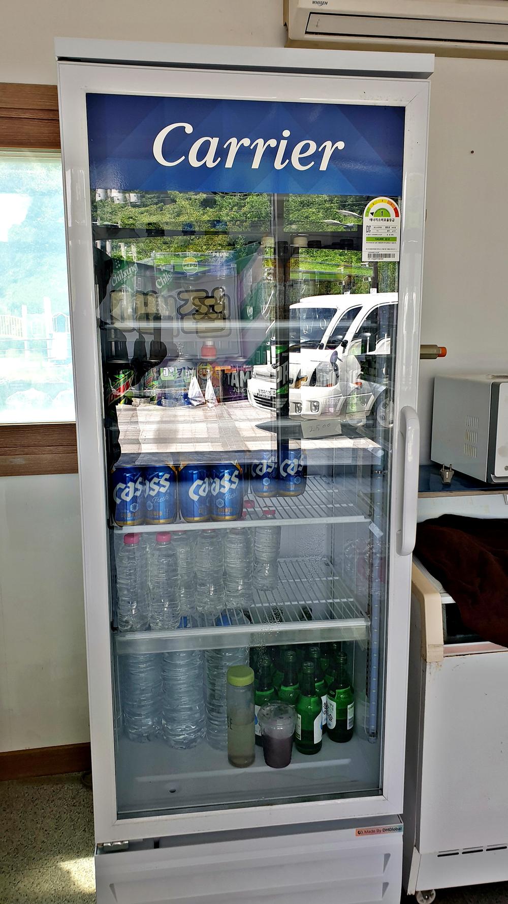 단양 남천 야영장