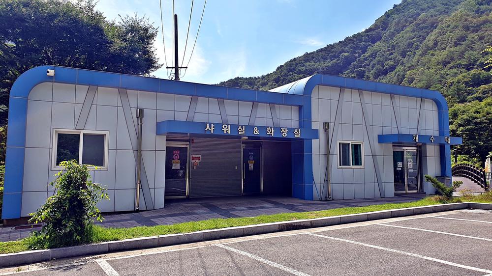 단양 남천 야영장