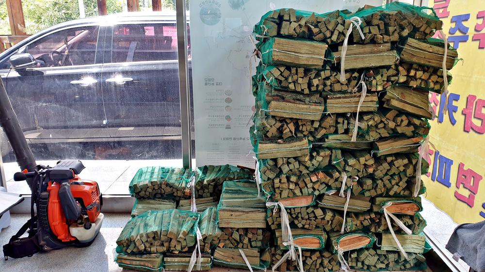 단양 남천 야영장