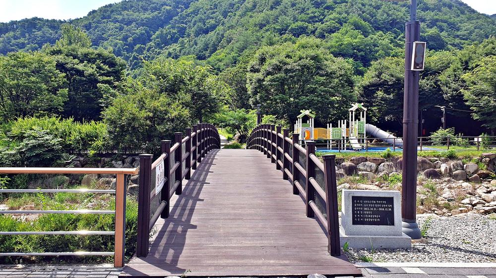 단양 남천 야영장