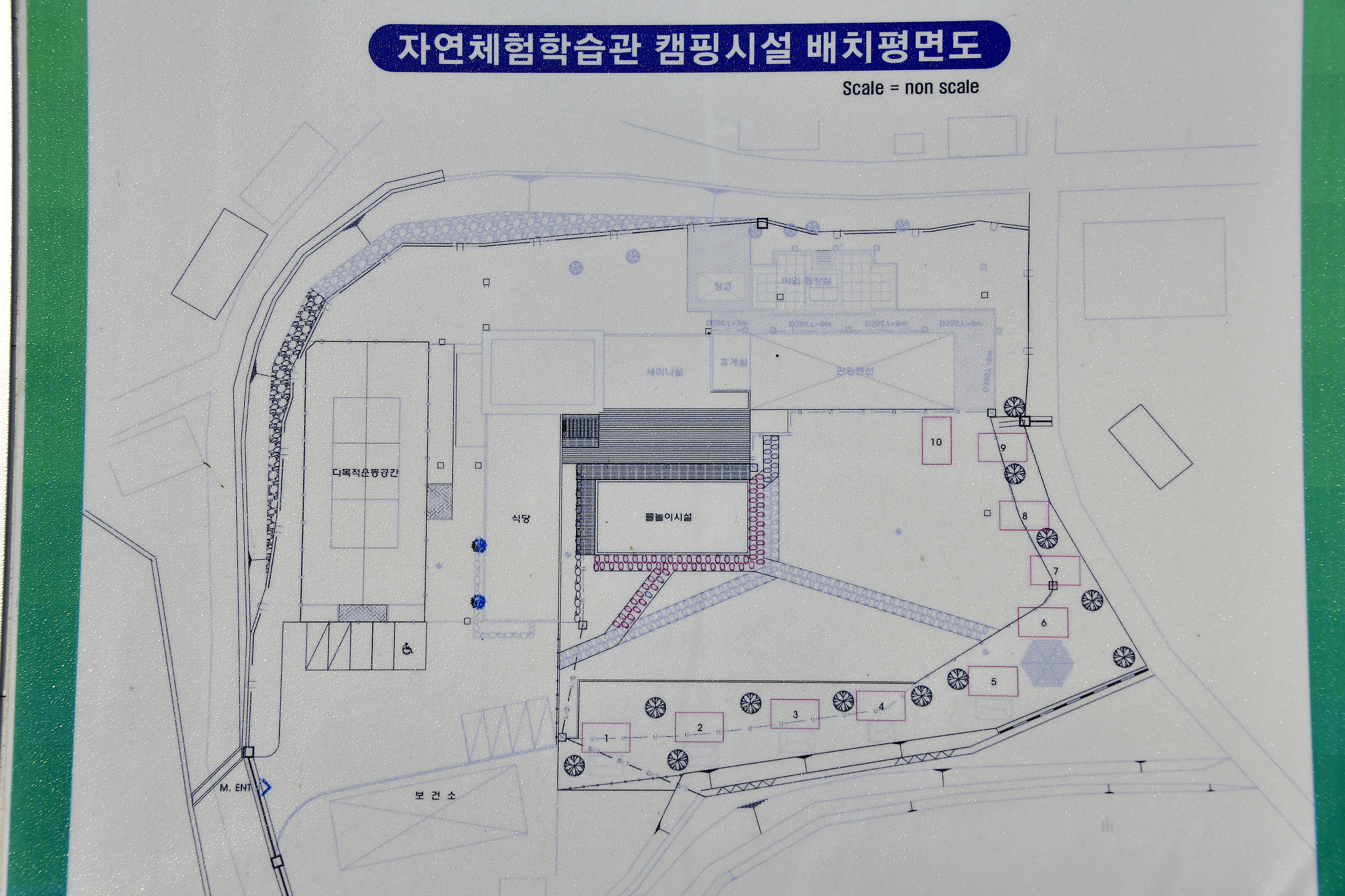 달빛고운 월성캠핑장
