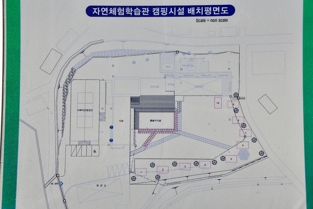 달빛고운 월성캠핑장