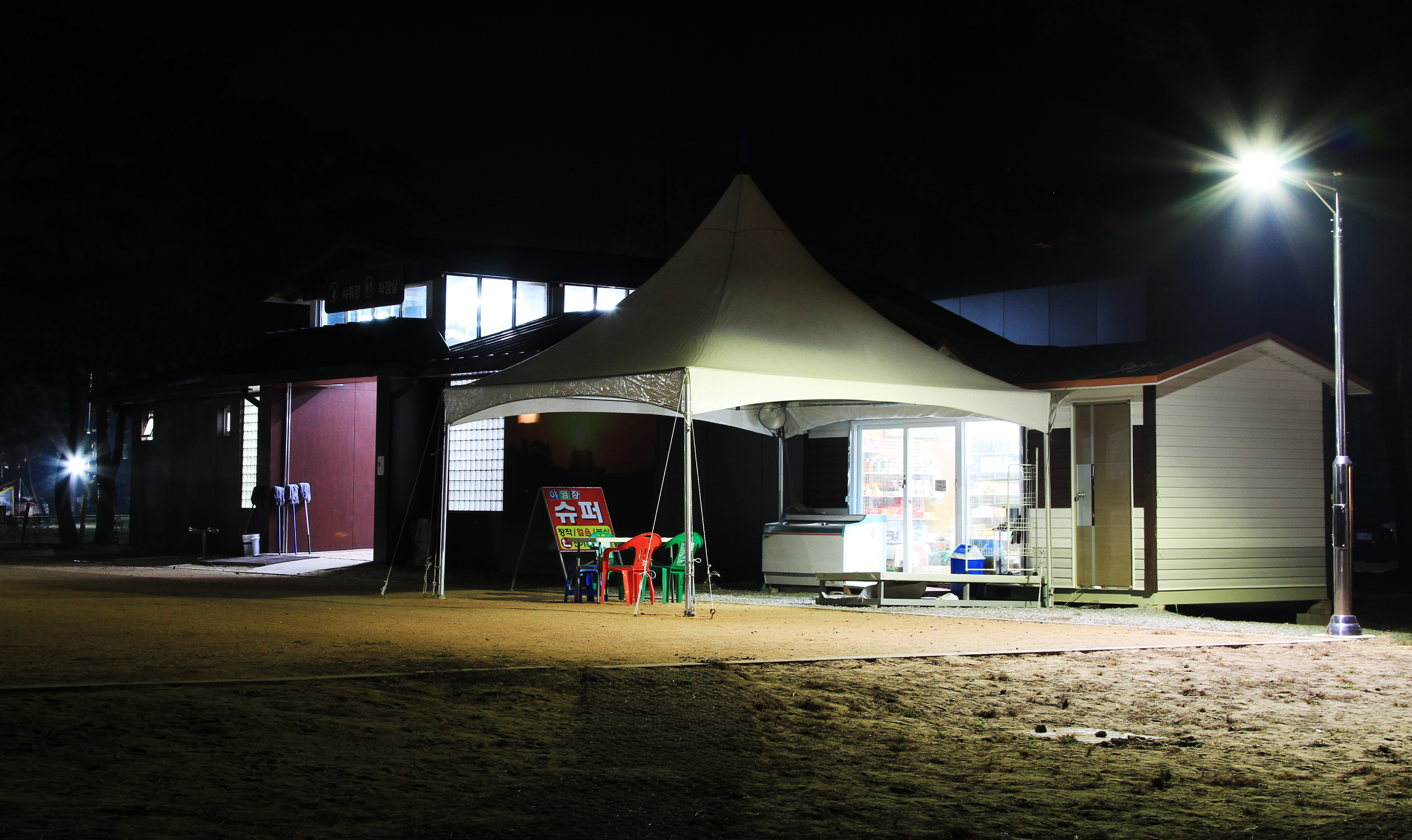 몽산포 자동차 야영장