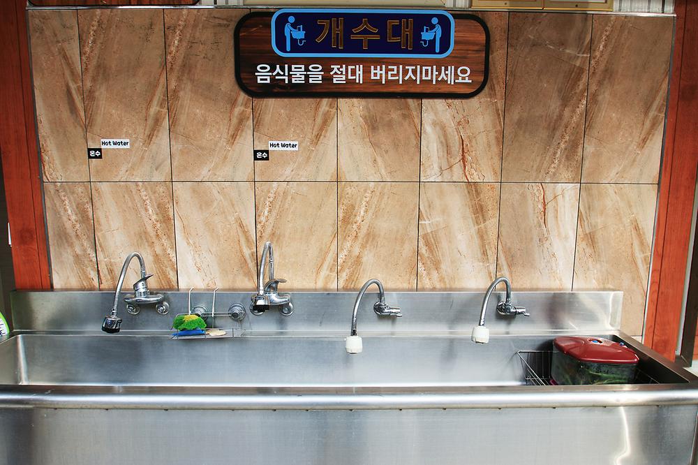 별밤펜션 캠핑장