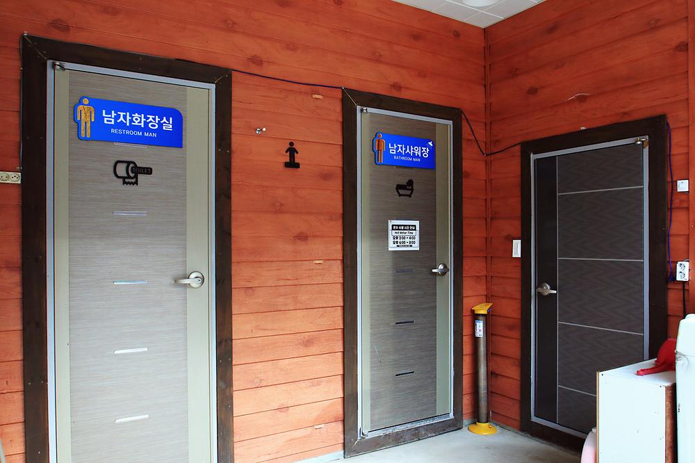 별밤펜션 캠핑장