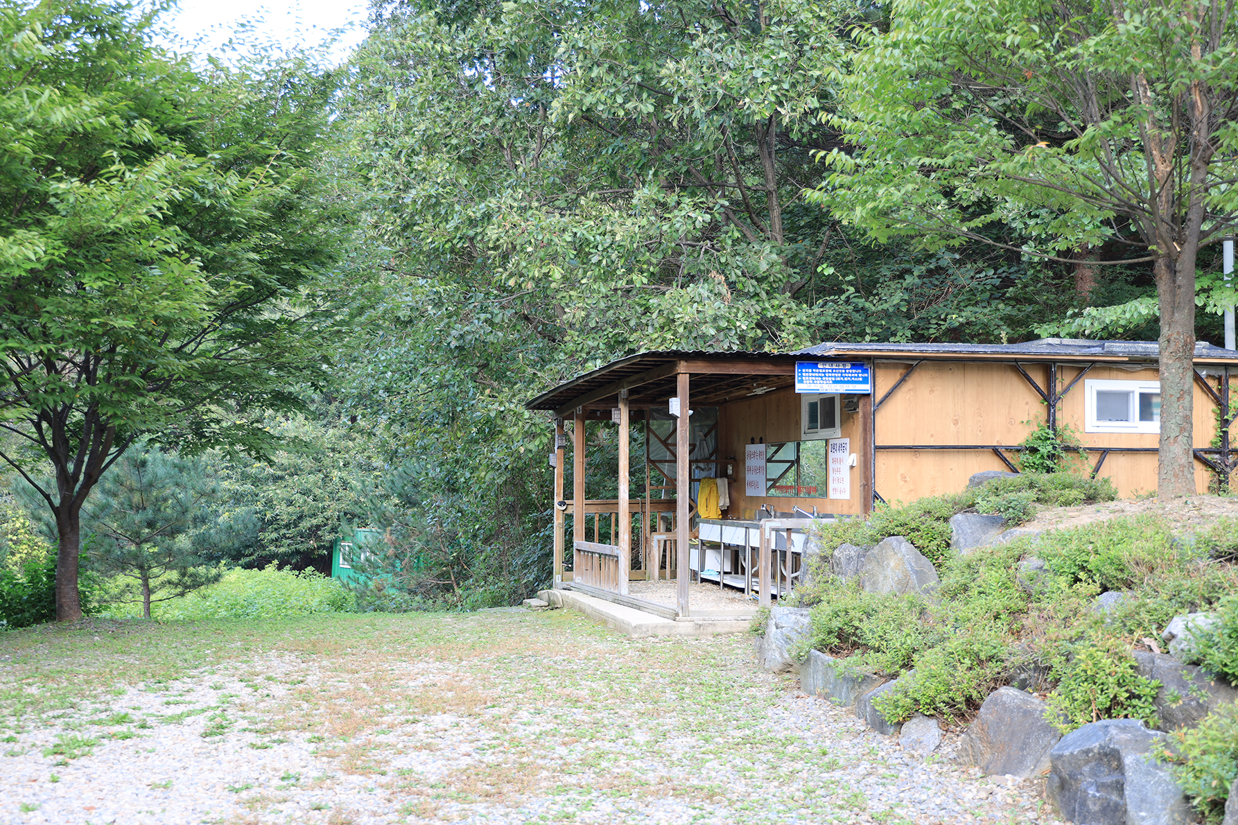 분지울작은캠프장