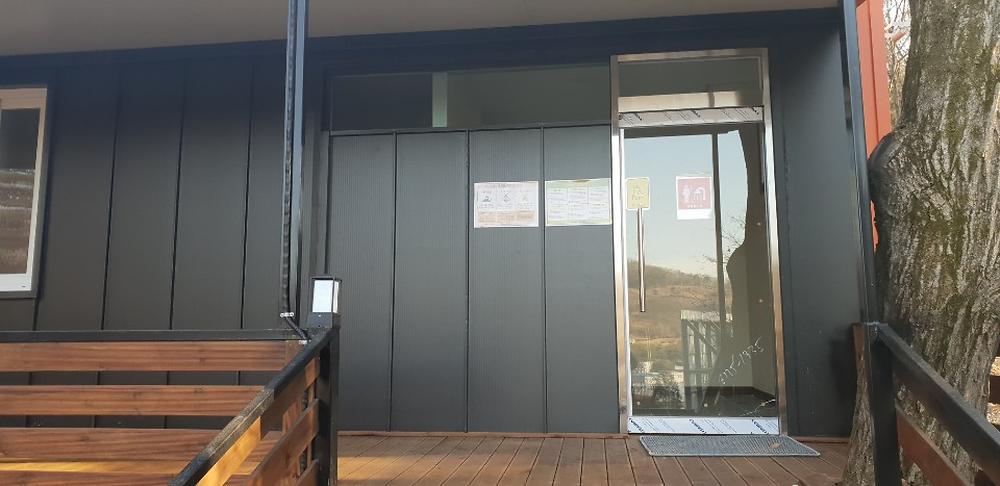 아프리카예술박물관 캠핑장