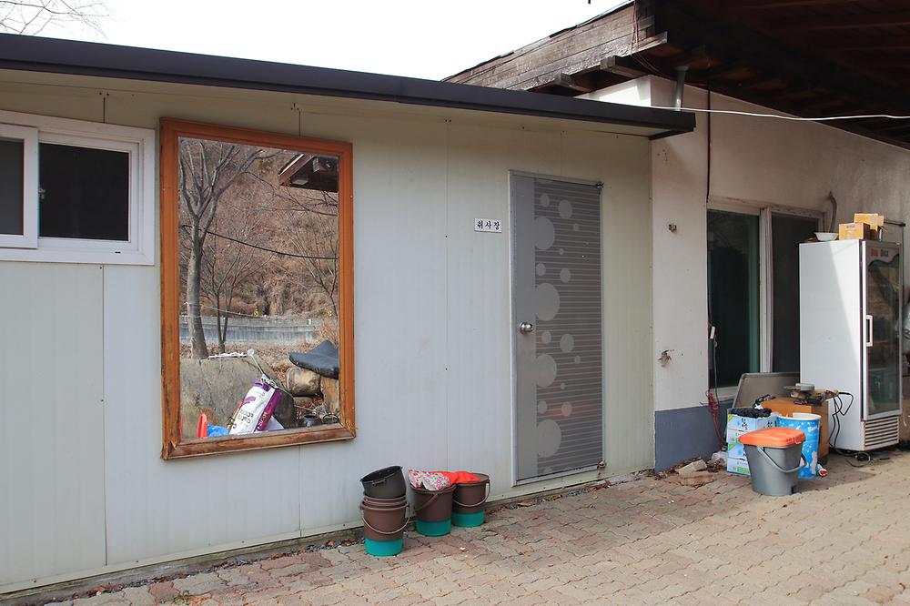 엘림펜션 오토캠핑장