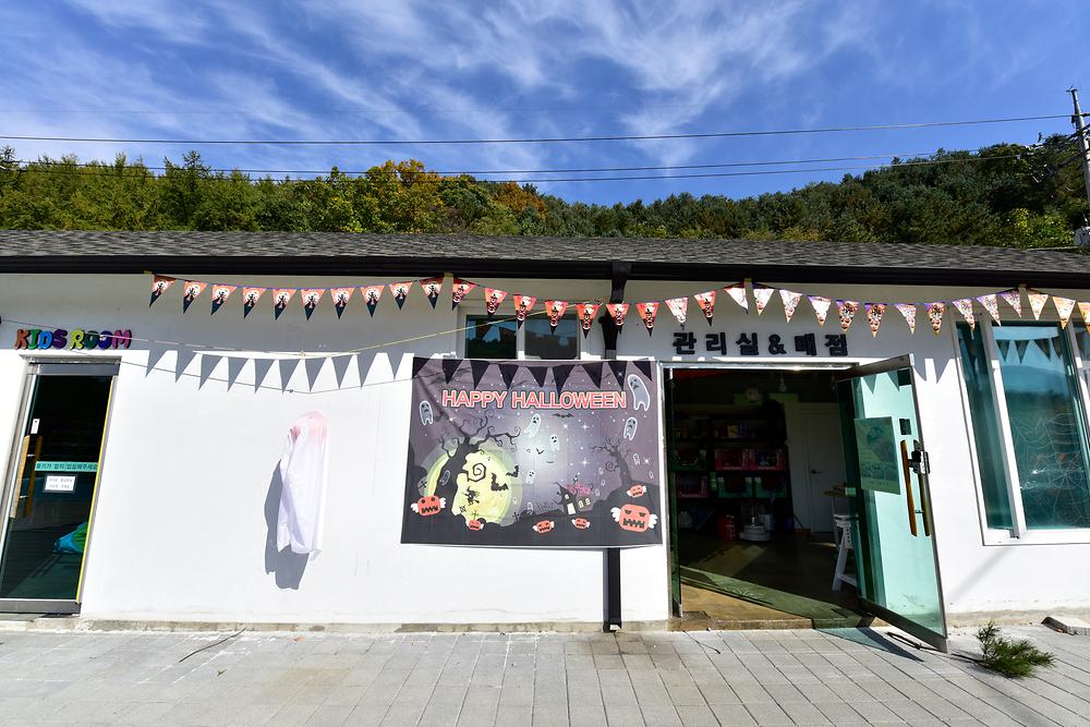 은빛물결캠핑장