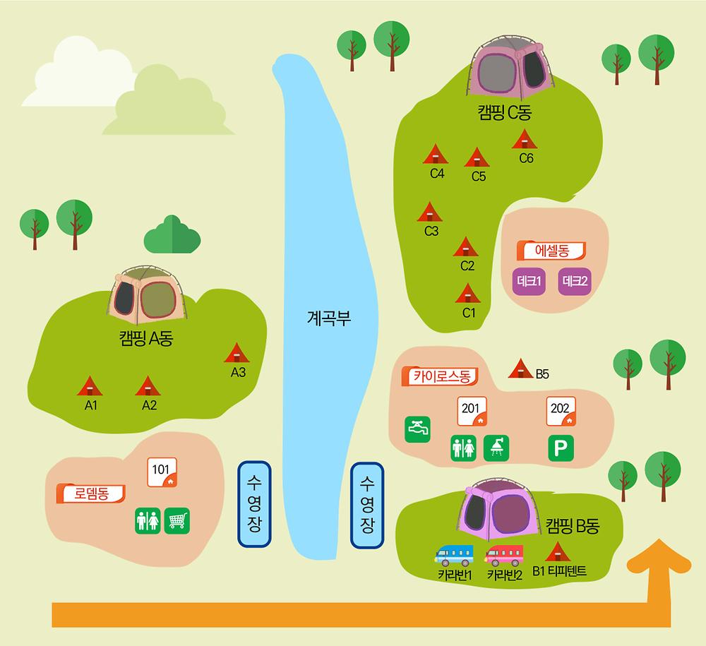 진틀펜션캠핑장