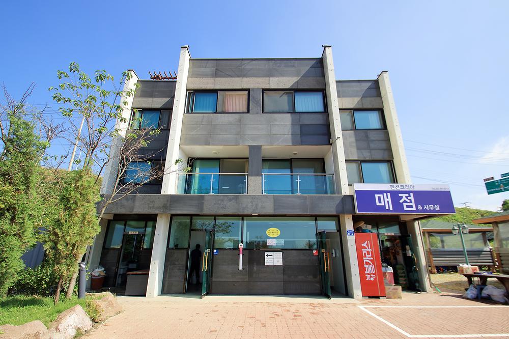 탄도항 노을 캠핑장