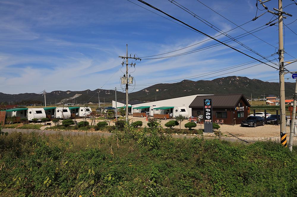 헬로 카라반