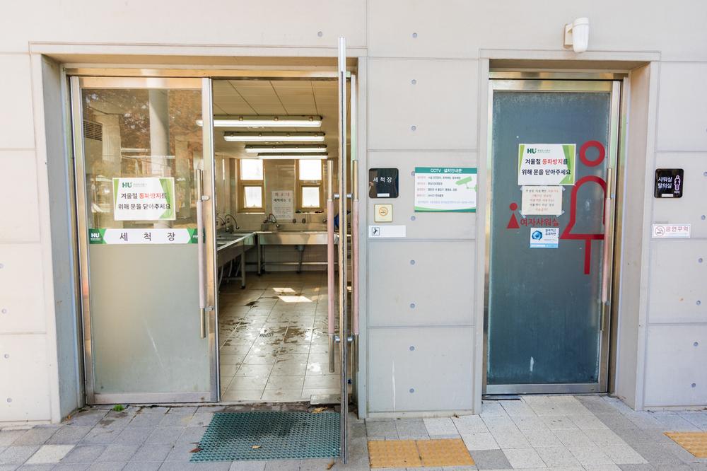 화성시 향남 오토캠핑장