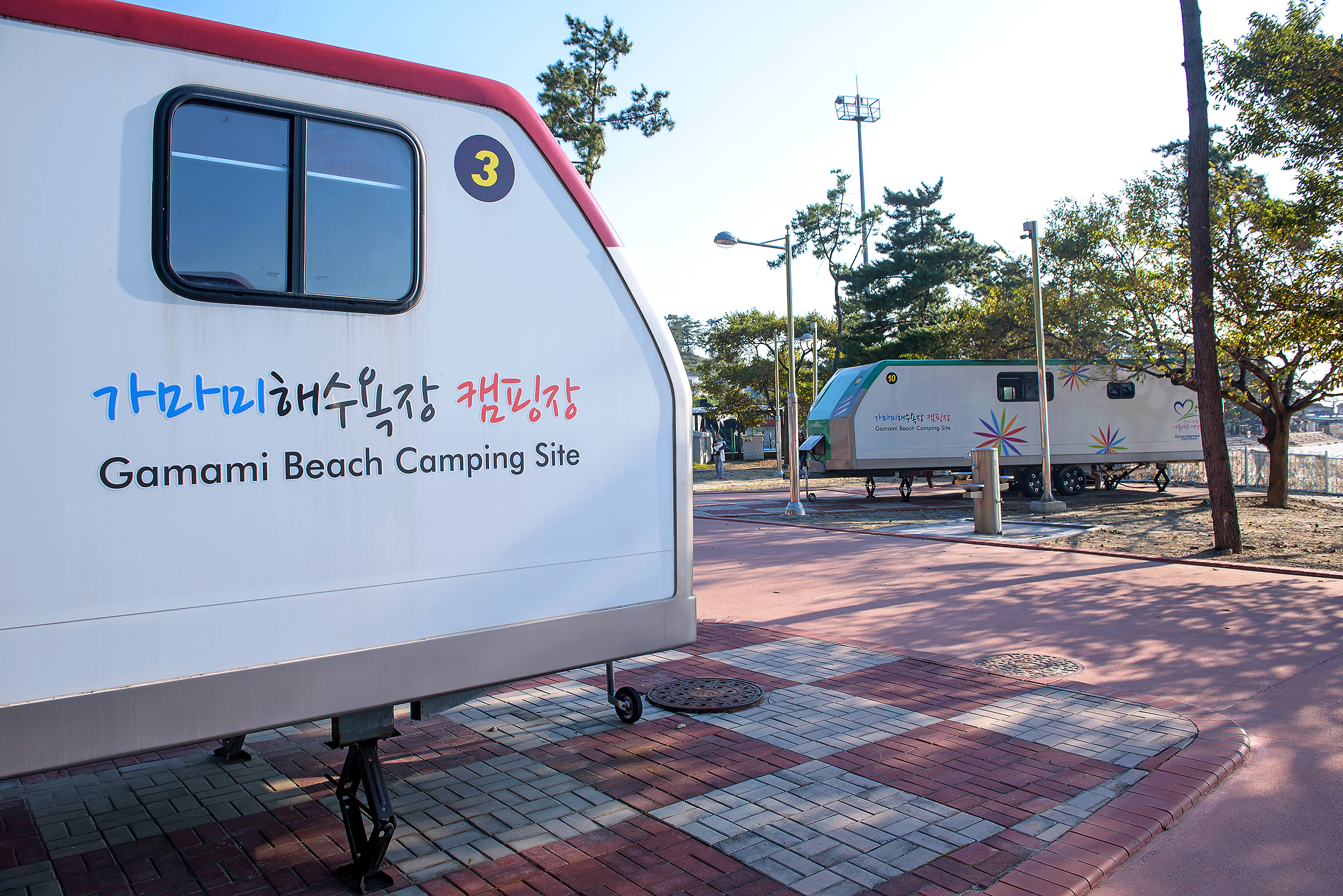 가마미야영장