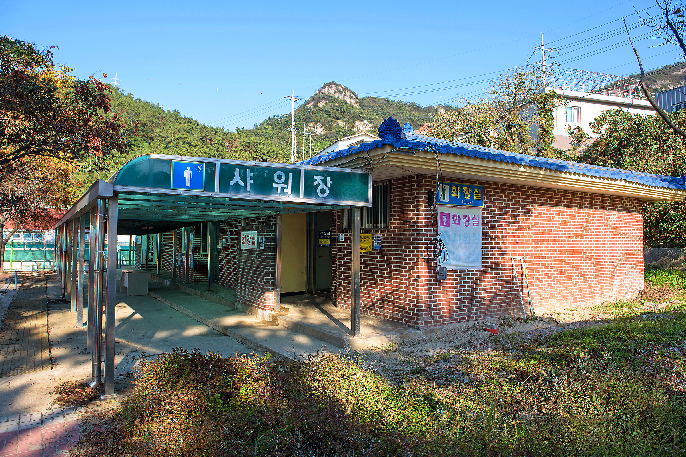 가마미야영장