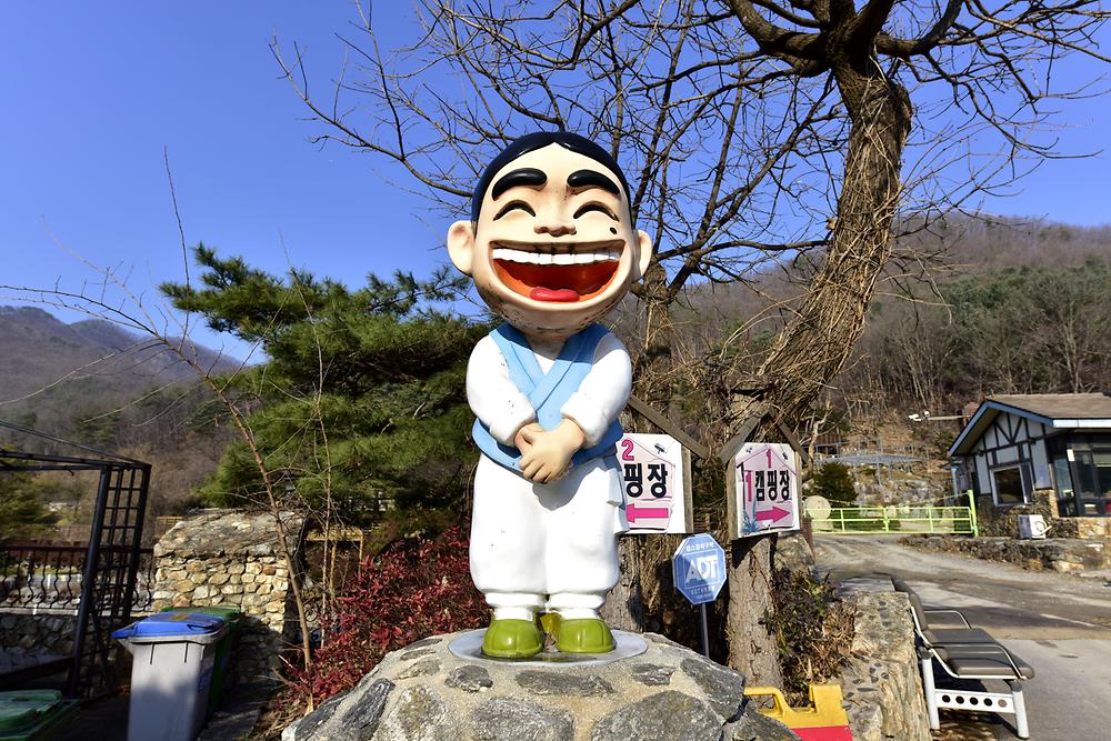 문수산 캠핑장