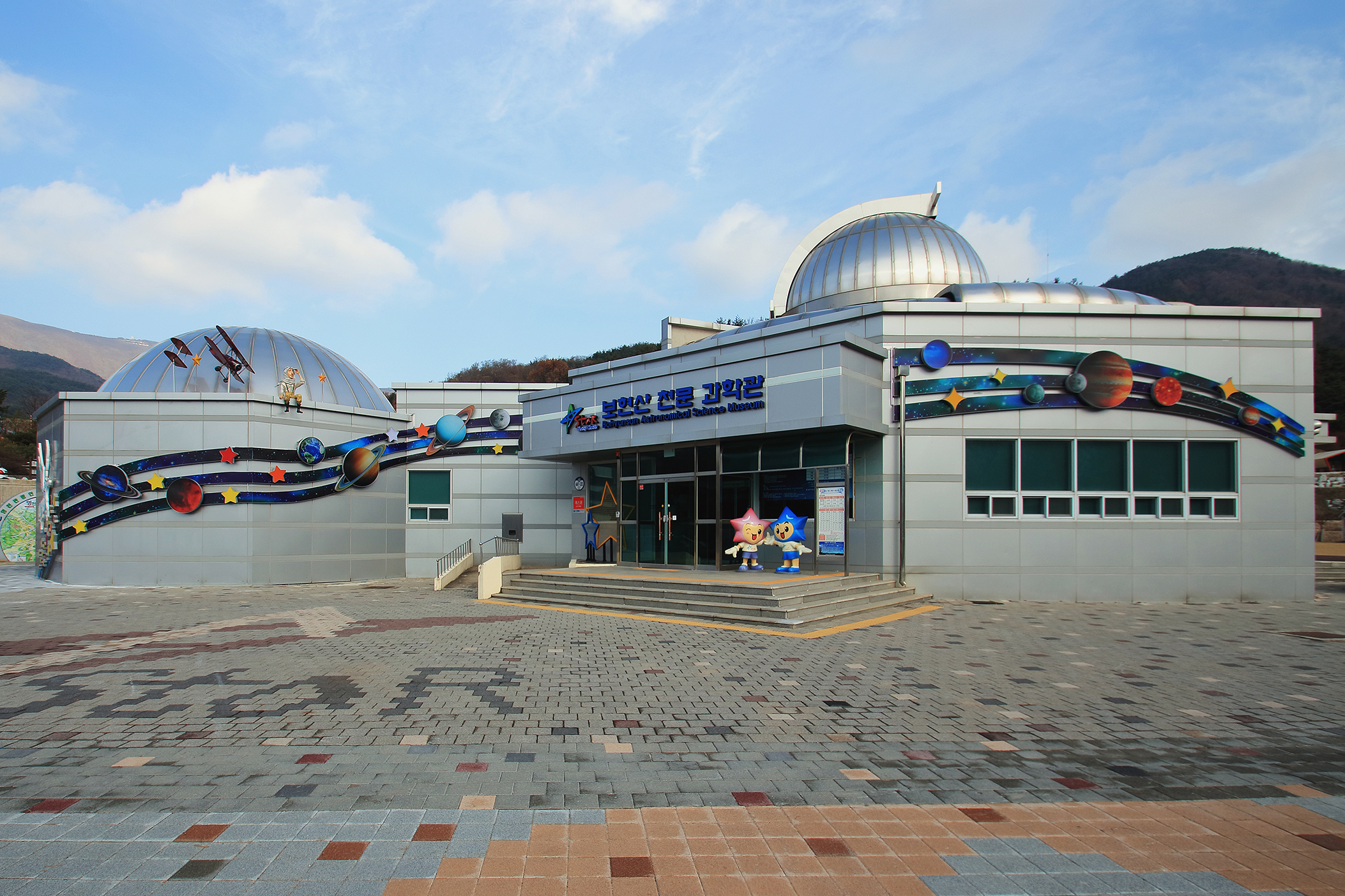 별빛테마마을 야영장