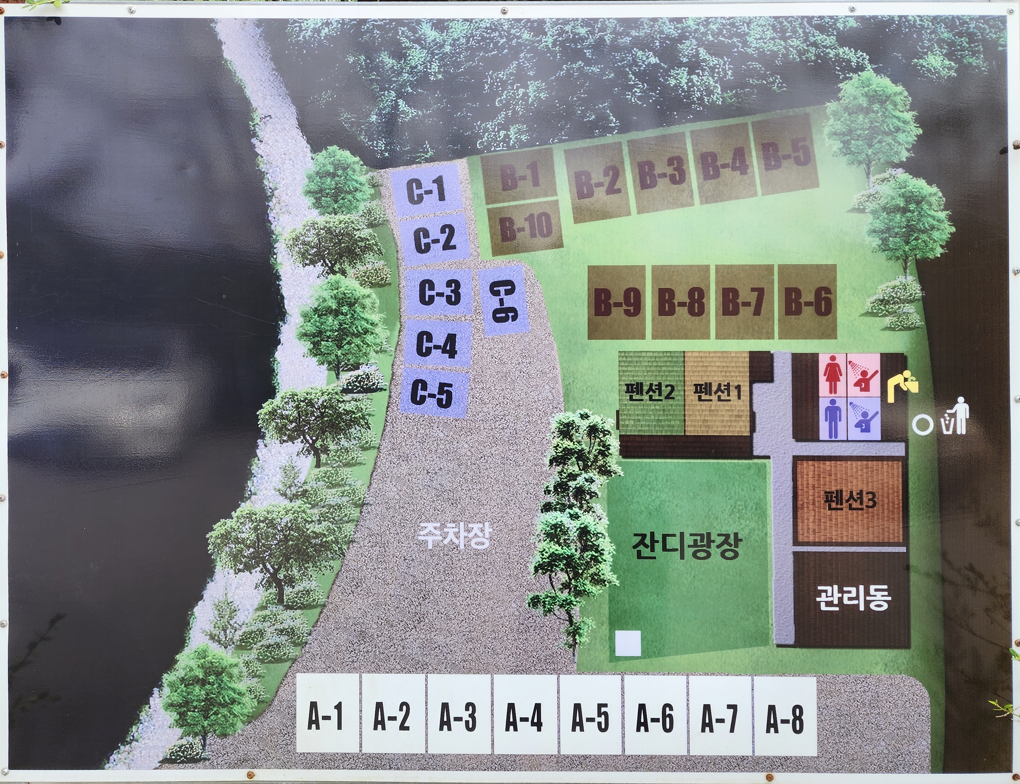 안전 및 시설배치도입니다