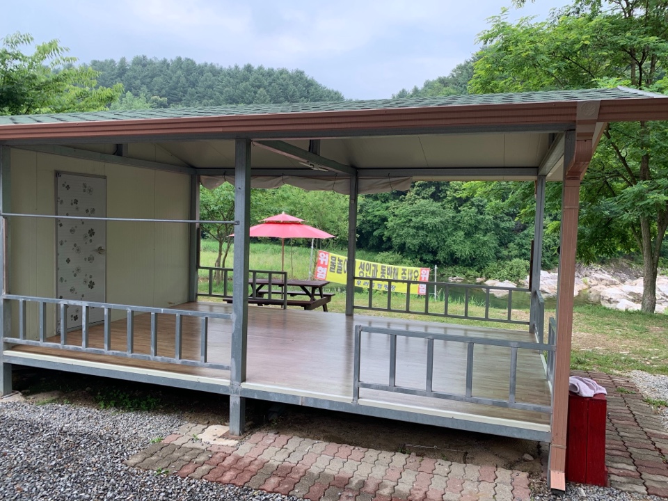 우리들캠핑장