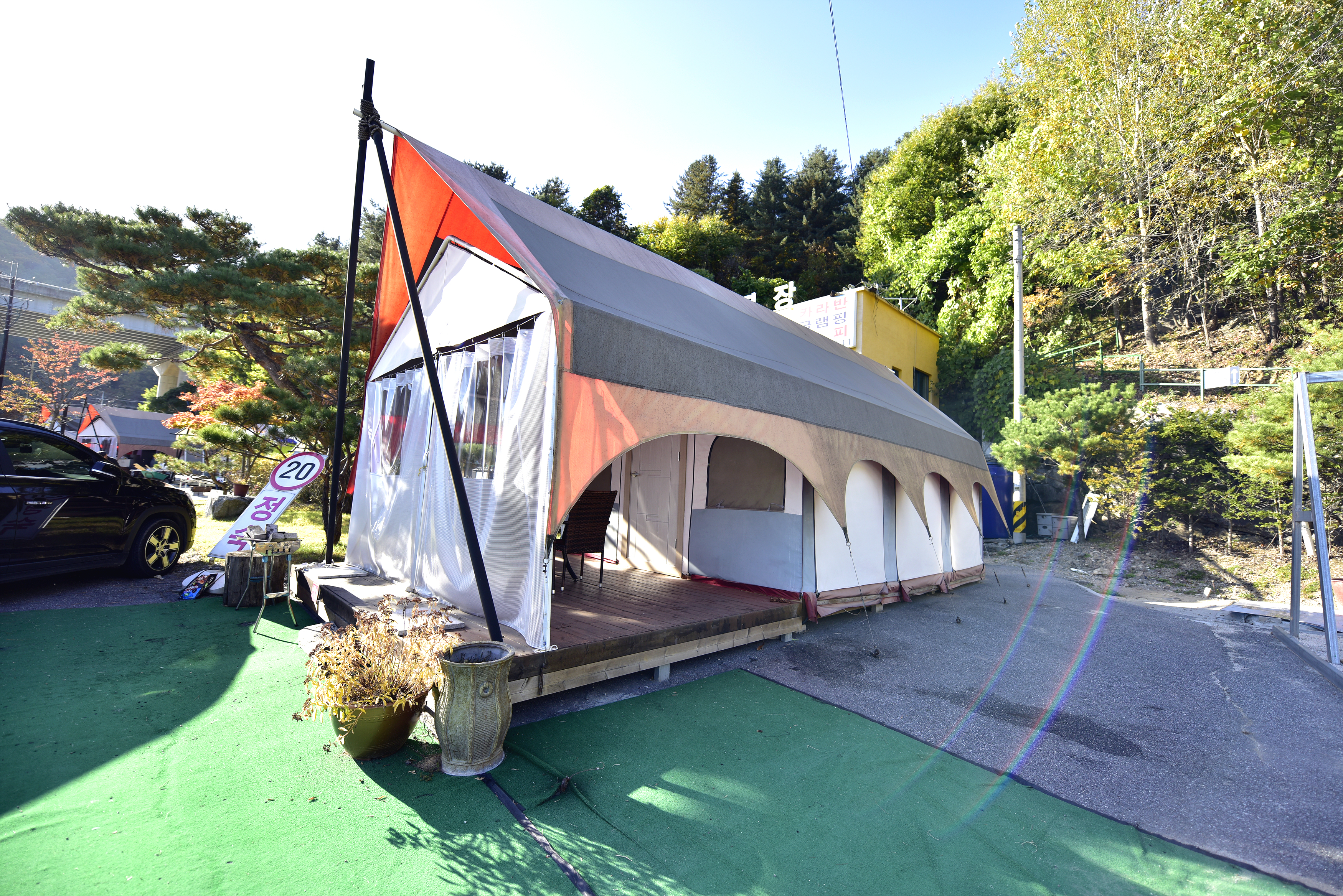 포시즌 캠핑장