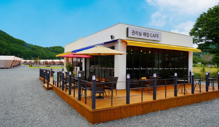 베스트필드