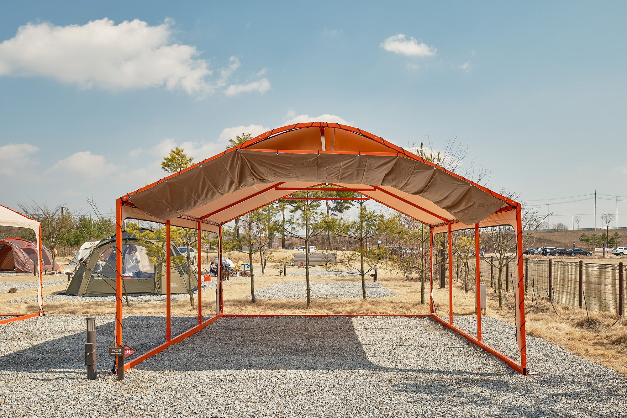 평화누리캠핑장