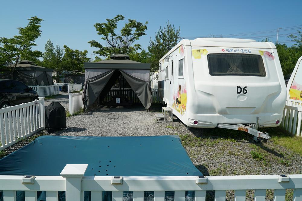 평화누리캠핑장