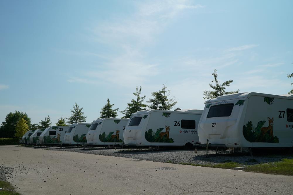 평화누리캠핑장