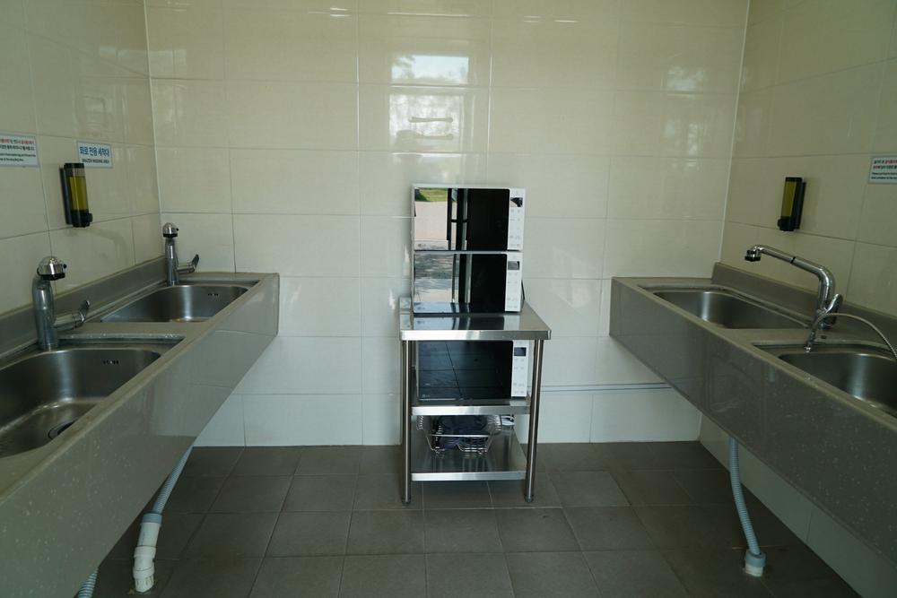 평화누리캠핑장