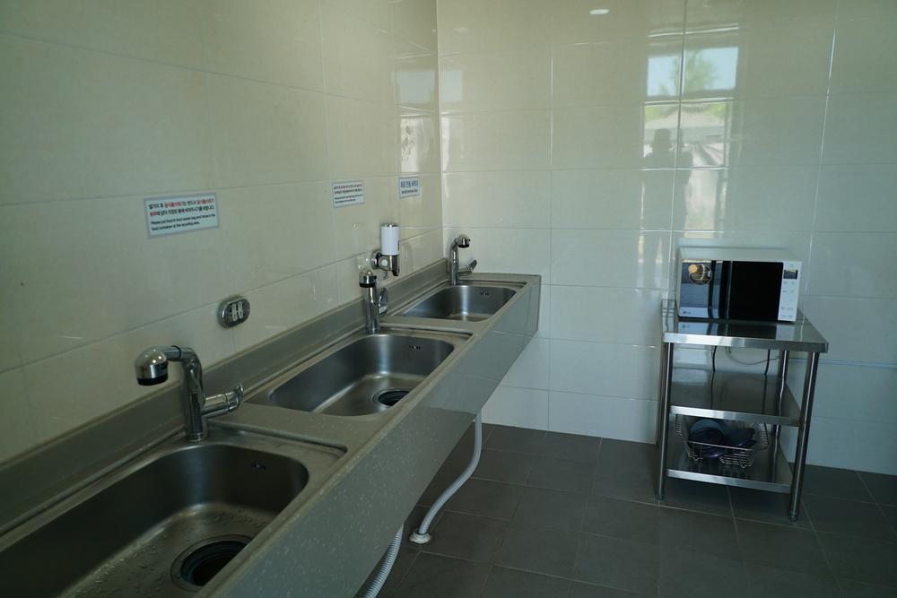 평화누리캠핑장