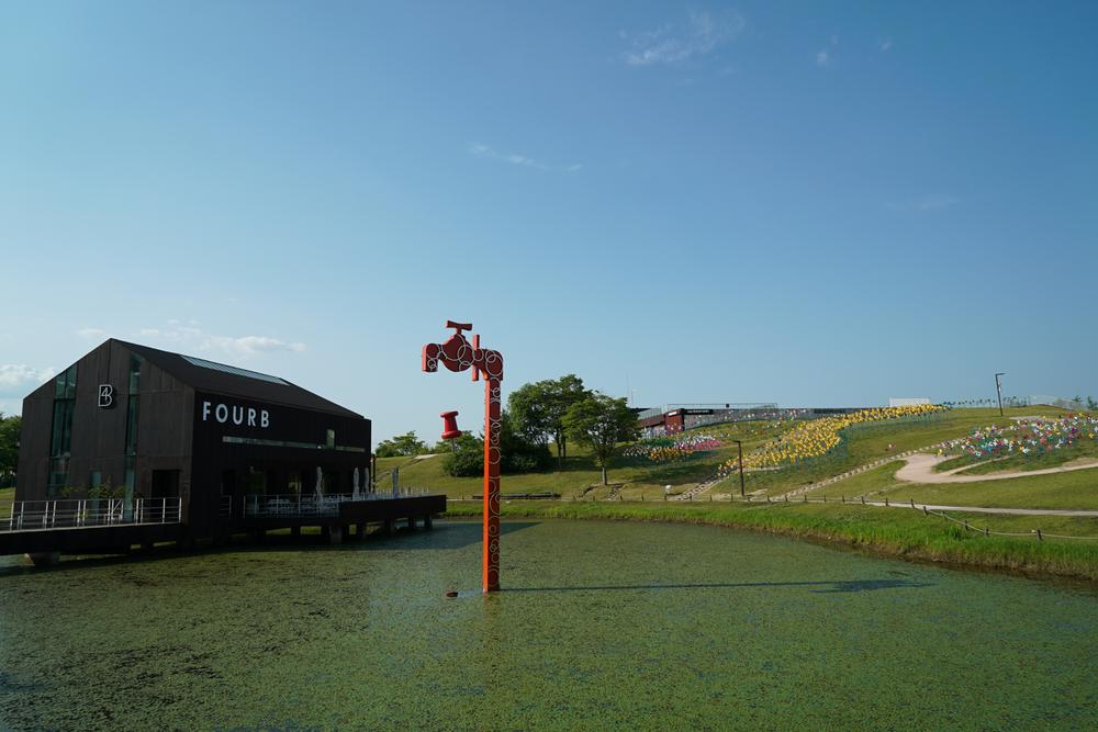 평화누리캠핑장